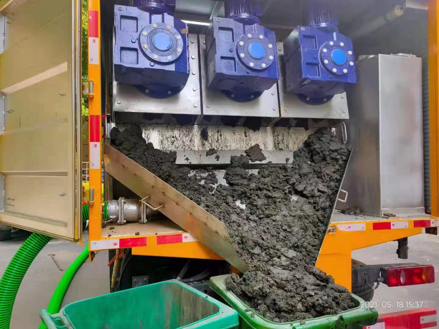 未央化粪池清掏城市维护站-泥浆净化干湿分离处理